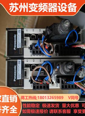 伺服驱动器ＭADHT1507CA1成色