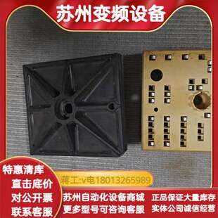SKiiP22NAB12T35 m西门康正品用，
