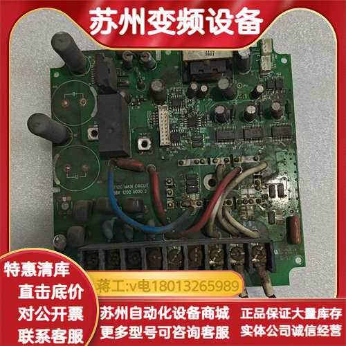SK10DGDL126ET   带板发货 功能