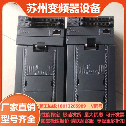 基恩士plc模块KV-NC1EP3个成色充新