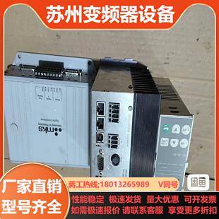 MITSUBIHI TENSION METER LM-10P