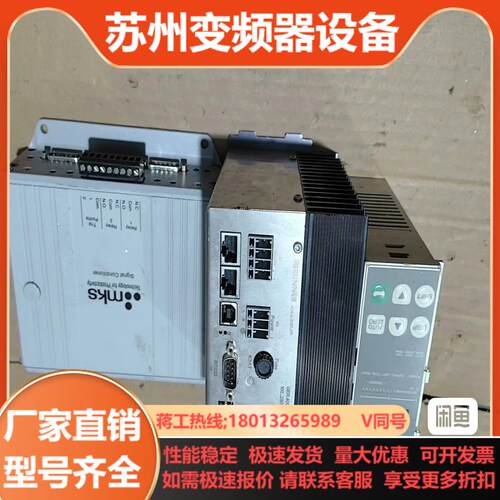 MITSUBIHI TENSION METER LM-10P