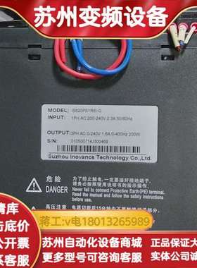 驱动器IS620PS1R6I-G 200W有四台成色