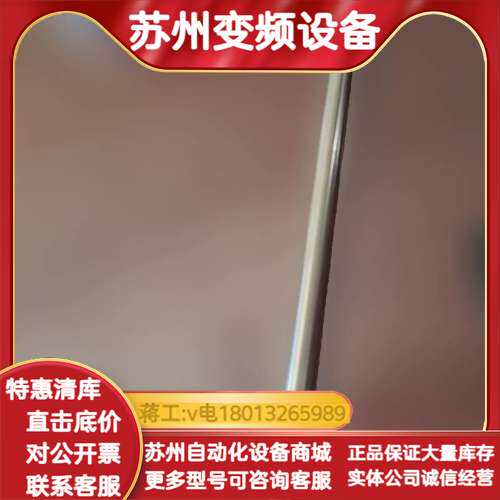 梅特勒托利多溶解氧电极，型号InPro 6800/325，实