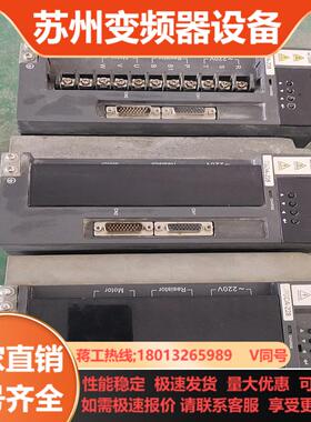 topcont驱动  三台tsda-228       22