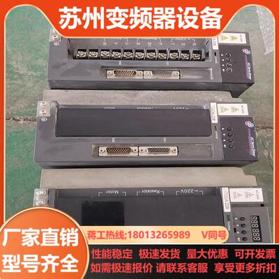 topcont驱动  三台tsda-228       22