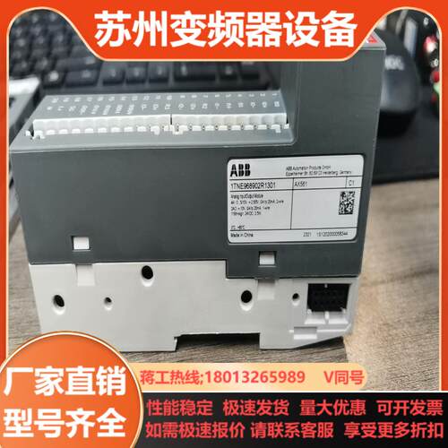ABB  AX561现货功能正常使用有需要