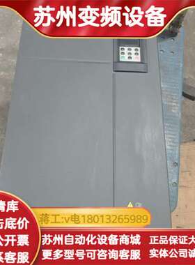 MD290T变频器，MD290T200-BLS，功能