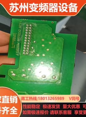 伟肯变频器继电器卡 273J PC00273F OPTA2