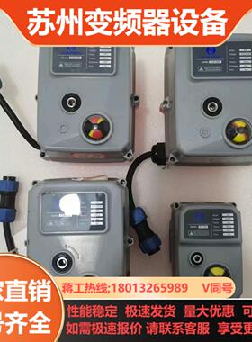 HUASHENG／华生电动执行器TCR一05N3台TC