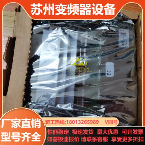 IC697MDL740E全新 原装正品喜欢的来