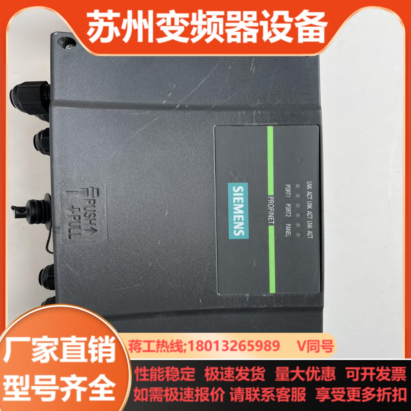 6AV6 671-5AE11-0AX0