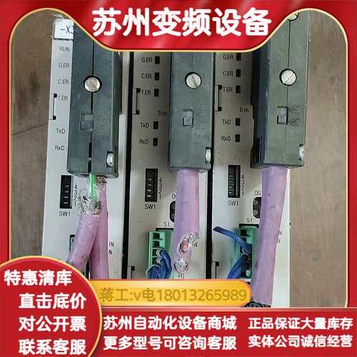AIA电缸驱动器，型号RCM-GW-PR，工作电压24V0.