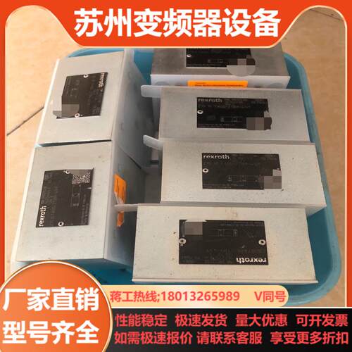 R901274760 Z1S10TA05-2TB9-41F