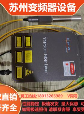 IPG激光器 YLP-1-100-20-20