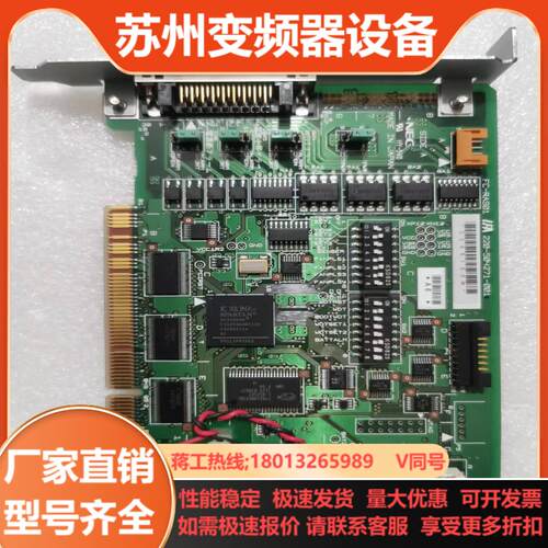 NEC 设备机卡FC-UG-X009