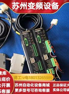 VEXTA东方步进电机 PKE545AC-FC10RA