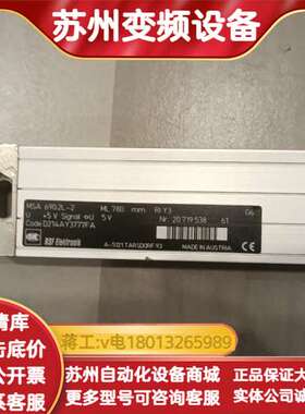 RSF奥地利光栅尺，MSA 690.2L-2  ML780m