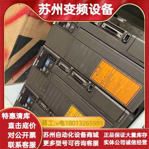 驱动器RYS202S3-LPS电机GYC202DC1-S