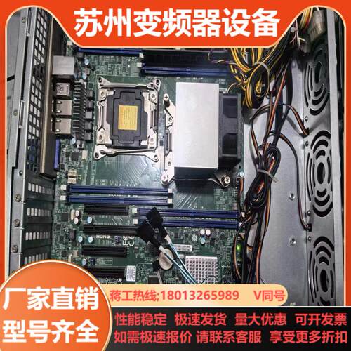超微X10DRL-i 双路服务器主板支持E5-26XX V
