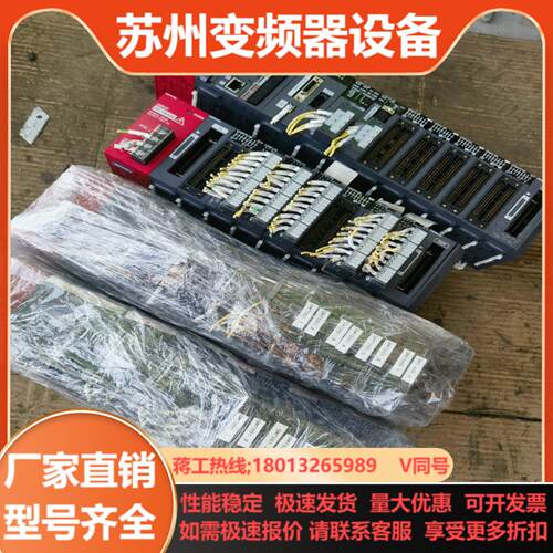 三菱L系列PLCL26Cpu三菱模块LD77MS16LX4