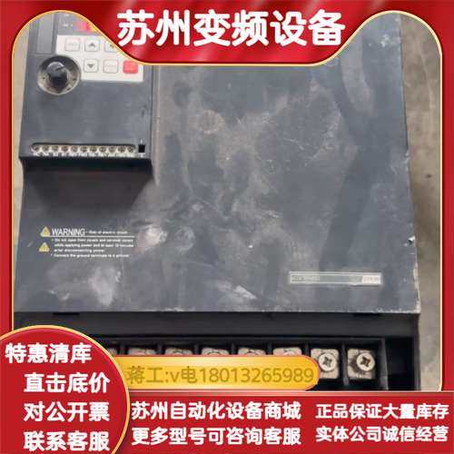 开山空压机变频器KS340T-37G-4，37KW三相，