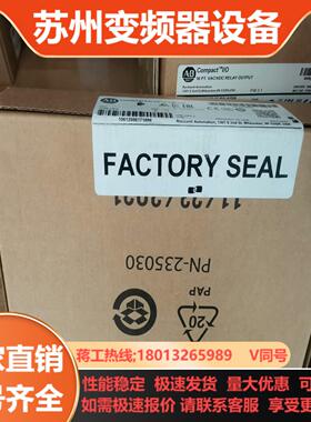 1756-OF4   全新现货