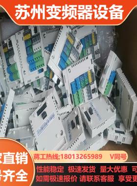 abb变频器IO模块 BMIO-01ACS380变频器3A