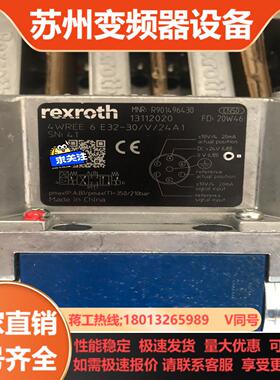 比例阀R9014964304WREE6E32-30V2