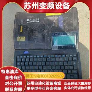 丽标线号机 型号M-1proⅡA7150