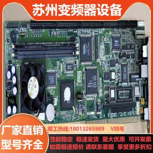 神达工控主板 MSC-3570-HTC-MP2 MSC-35