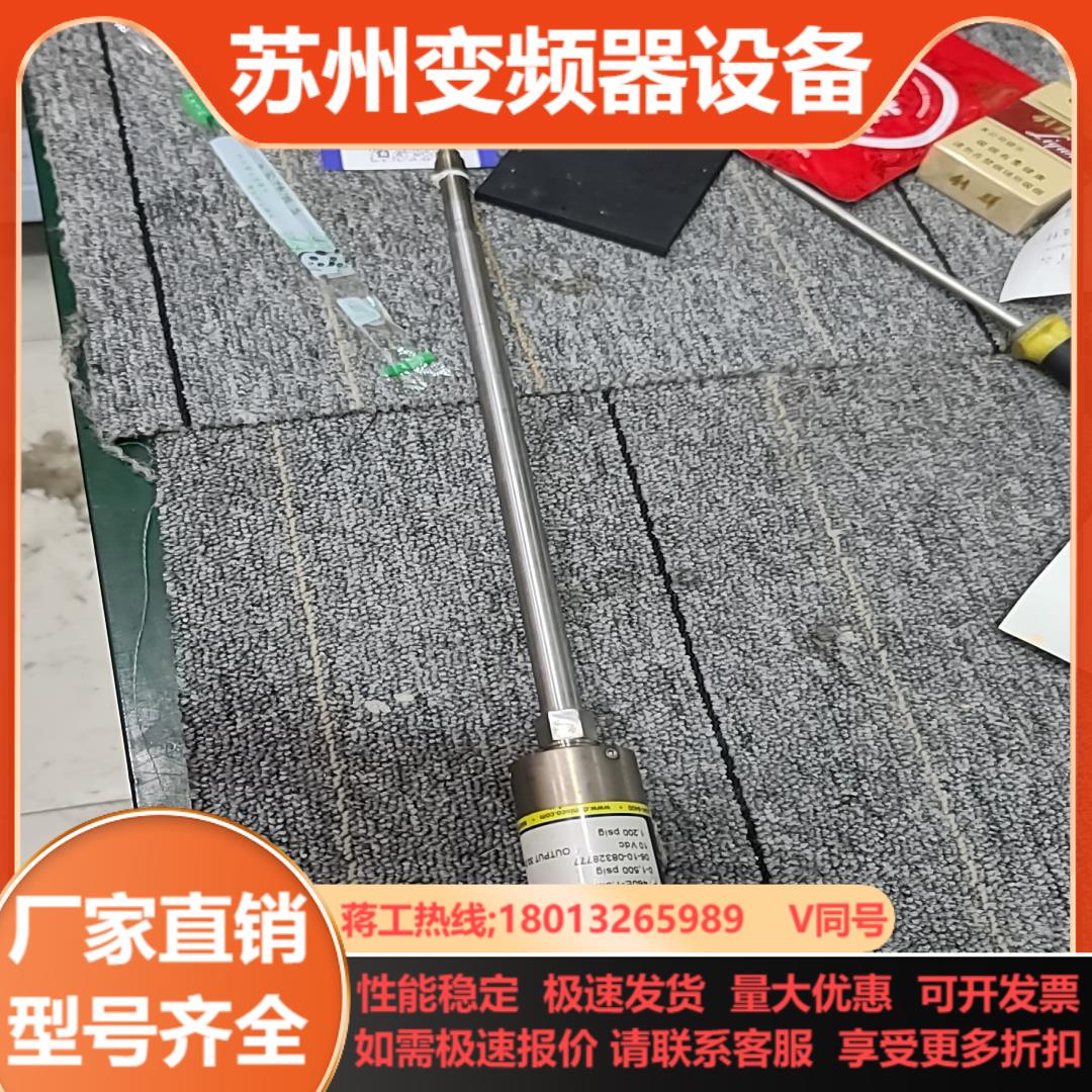 丹尼斯科压力传感器PT460E-15M-12