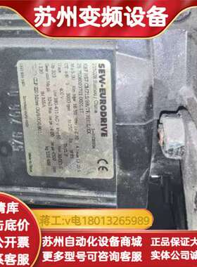 SEW伺服电机减速机K87 R57 CM71S/BR/TF/