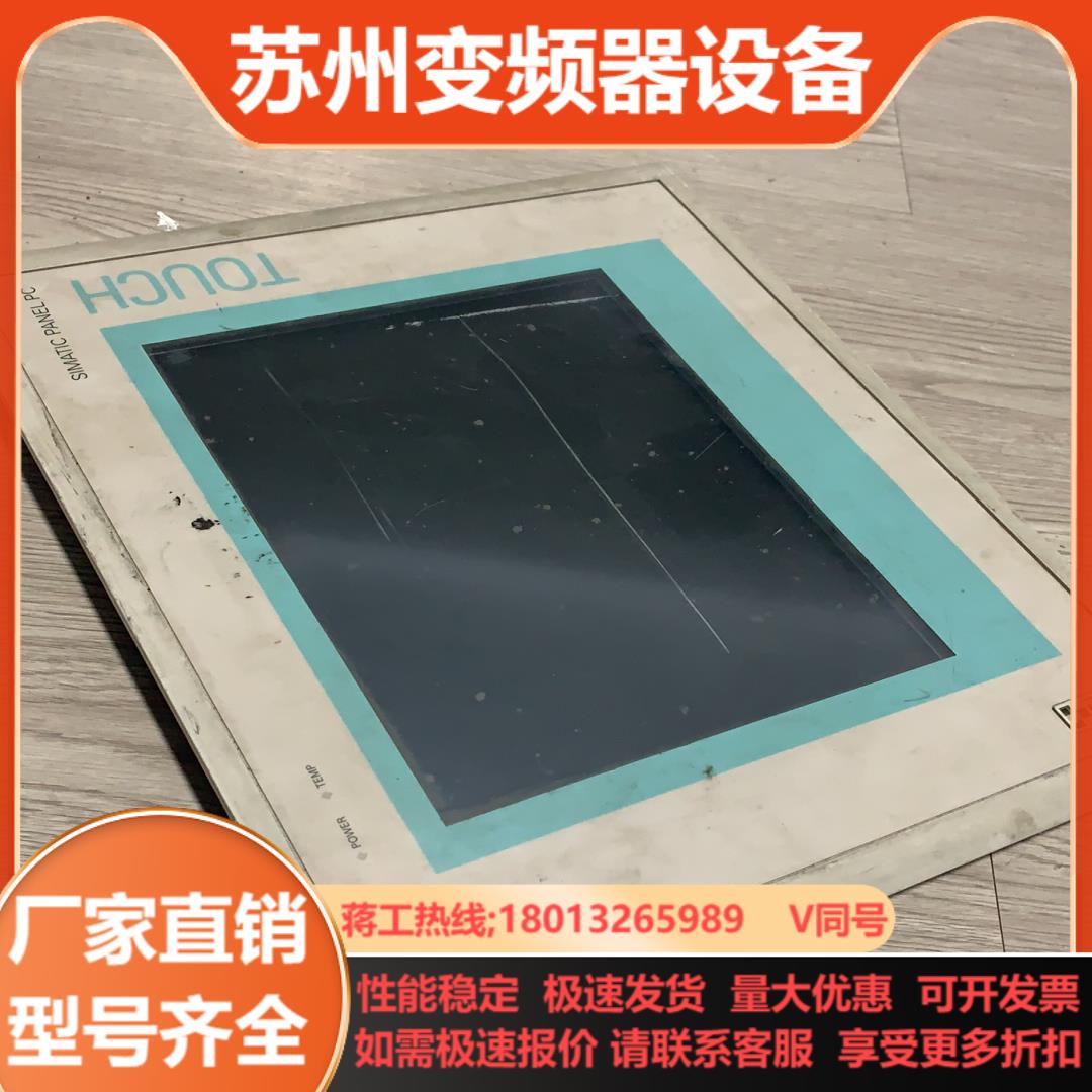 12 A5E00159503 6FC5203-0AF01-0