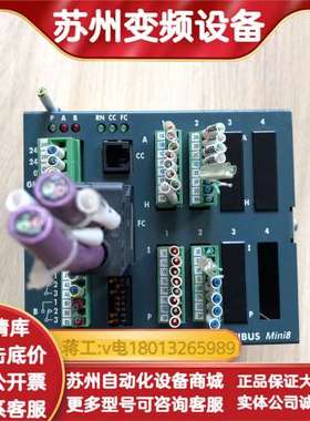 su61624-2-1-4208-H4 su61492-2-