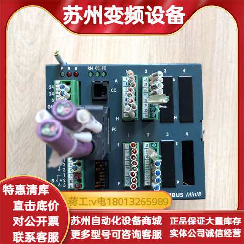 su61624-2-1-4208-H4 su61492-2-