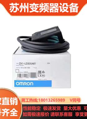 ZX1-LD300A61激光传感器 LD600A81