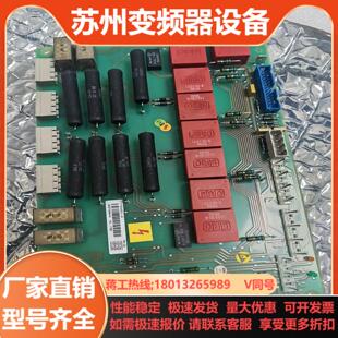 ABB全新线路板控制板YT204001