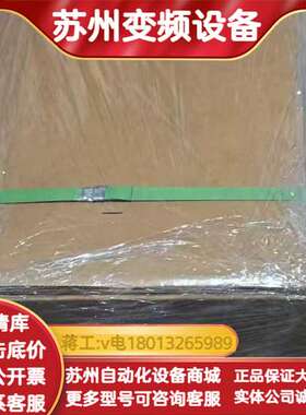 ACS850-04-03A0-5