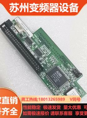 AEC-7720U ACARD SCSI转IDE  50针硬