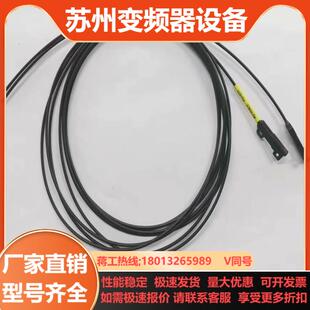 99新 原装 KEYENCE基恩士 E11正品 现