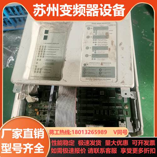 SDCS-BAB-F01 3ADT316400R0501 A