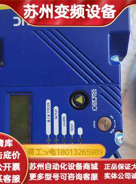 datalogic得利捷 DS4800-1100固定式工业读