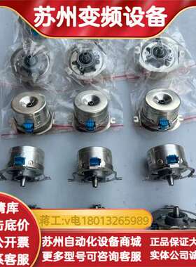 SRS50-HFA0-K01 / 1034222