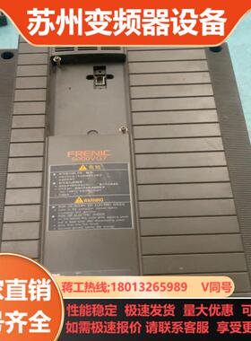 富士VG7变频器FRN15VG7S-4UD   15KW测好