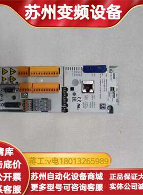 E84AVTCE5514VX0 8400变频器，全新原装