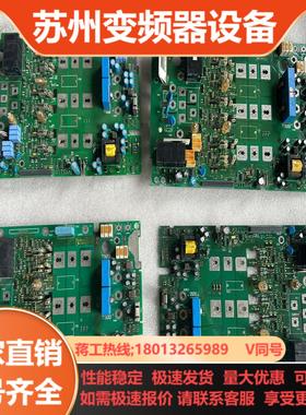 伦茨驱动板 8222LP3F