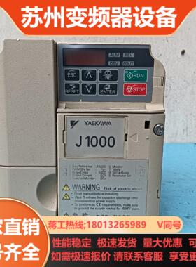 安川变频器J1000 15kw075kw 三相380V