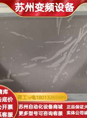 2711P-T15C22D9P 全新拆封 议价