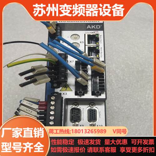 科尔摩根驱动器AKD-P00606-NB